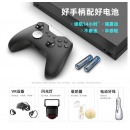充电电池 5号/7号电池充电器套装适用电动牙刷/玩具/遥控器