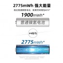 充电电池 5号/7号电池充电器套装适用电动牙刷/玩具/遥控器