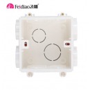 飞雕（FEIDIAO）开关插座 墙壁面板86型通用联体暗盒可拼装底盒线盒PVC接线盒