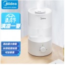美的（Midea）加湿器3.5L大容量3E40