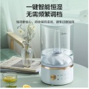 美的（Midea）加湿器水香薰4L大容量孕妇婴儿适用3Q40