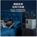 美的（Midea）无雾加湿器卧室家用办公室桌面 低噪净化空气加湿 孕妇婴儿适用 wifi