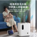 美的（Midea）无雾加湿器卧室家用办公室桌面 低噪净化空气加湿 孕妇婴儿适用 wifi