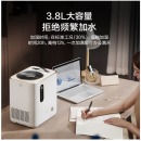 美的（Midea）无雾加湿器卧室家用办公室桌面 低噪净化空气加湿 孕妇婴儿适用 wifi