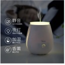 美的加湿器迷你年会礼品老婆生日礼物女新年礼物情人节米白+七彩+