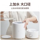 米家 小米加湿器卧室家用办公室桌面 迷你低噪空气加湿 银离子材料 上加水 4L大容量