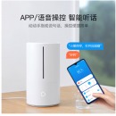 小米加湿器卧室家用办公室桌面 婴儿低噪空气加湿 UV杀菌净化 4.5L大容量 米家APP互联