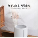 小米加湿器卧室家用办公室桌面 婴儿低噪空气加湿 UV杀菌净化 4.5L大容量 米家APP互联