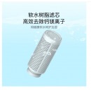 米家 小米米家智能除菌加湿器S滤芯 阳离子软化树脂滤芯 适用于加湿器S JSQLX01DY 配件