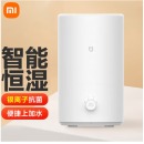 小米米家智能加湿器银离子杀菌可连接米家app智能轻音办公室婴儿家用卧室加湿器 米家智能加湿器
