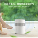 小米（MI）米家加湿器纯净式无雾加湿智能恒湿 米家APP互联CJSJSQ01DY