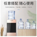 美菱（MeiLing） 饮水机立式家用办公双开门柜式温/冷热型 