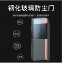 美菱（MeiLing） 饮水机立式家用办公双开门柜式温/冷热型 