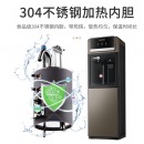 美菱（MeiLing）饮水机 家用立式办公双开门柜式温热型桶装水饮水器MY-L108