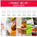美菱（MELING） 美菱即热式饮水机家用小型桶装水台式速热饮水机桌面办公室用黑色-七档调温送4.5升水桶