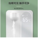 奥克斯（AUX）即热式饮水机 台式小型速热便携式出差旅行口袋开水机 便携旅行装