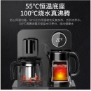 奥克斯（AUX）茶吧机 家用饮水机 智能24H可调保温时间多功能遥控茶吧 可放18.9L大桶24H保温