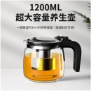 奥克斯（AUX）茶吧机 家用饮水机 智能24H可调保温时间多功能遥控茶吧 可放18.9L大桶24H保温