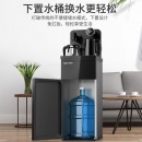 奥克斯（AUX）茶吧机 家用饮水机 智能24H可调保温时间多功能遥控茶吧 可放18.9L大桶24H保温