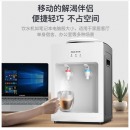 奥克斯(AUX)饮水机 家用迷你小型制热型台式桌面 饮水器 经典台式饮水机温热