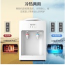 奥克斯(AUX)饮水机 家用迷你小型制热型台式桌面 饮水器 经典台式饮水机温热