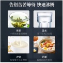 奥克斯(AUX)饮水机 家用迷你小型制热型台式桌面 饮水器 经典台式饮水机温热