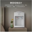 奥克斯(AUX)饮水机 家用迷你小型制热型台式桌面 饮水器 经典台式饮水机温热