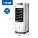 海尔（Haier） 空调扇冷风扇加湿制冷机小空调机械款LG18-07