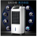 海尔（Haier）空调扇冷风扇加湿制冷机单冷风机冷气机小空调遥控款LG18-07R