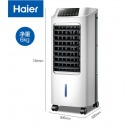 海尔（Haier）空调扇冷风扇加湿制冷机单冷风机冷气机小空调遥控款LG18-07R