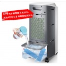 海尔（Haier）空调扇冷风扇加湿制冷机单冷风机冷气机小空调遥控款LG18-07R