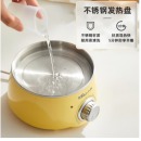 小熊（Bear)煮蛋器 家用双层不锈钢蒸蛋器 可定时防干烧自动断电蒸锅 ZDQ-A14X2