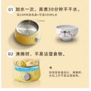 小熊（Bear)煮蛋器 家用双层不锈钢蒸蛋器 可定时防干烧自动断电蒸锅 ZDQ-A14X2