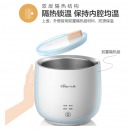 小熊（Bear）煮蛋器 家用单层微电脑蒸蛋器 温泉蛋溏心蛋 精准控温多功能煮蛋机 ZDQ-B06R2
