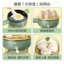 小熊（Bear）煎蛋多功能迷你不粘锅插电小型煎锅高温自动断煎蛋器 JDQ-C3011（绿色）蒸煎烙一体