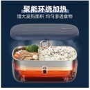 小熊（Bear）加热饭盒 电热饭盒 保温饭盒 免注水便携式304不锈钢内胆热饭神器 蒸煮自热饭盒0.9L DFH-P09D1