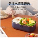 小熊（Bear）加热饭盒 电热饭盒 保温饭盒 免注水便携式304不锈钢内胆热饭神器 蒸煮自热饭盒0.9L DFH-P09D1