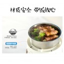 小熊（Bear）电热饭盒上班族三层大容量可插电不锈钢煮蒸热饭 DFH-S2358 2升