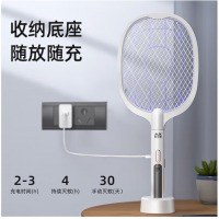奥克斯（AUX）电蚊拍充电式紫光诱蚊室内大网面 888X白色（底座+USB充电+紫光诱蚊）