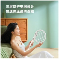 美的（Midea）电蚊拍充电式灭蚊拍灭蚊器电苍蝇拍驱蚊器婴儿物理灭蚊子神器紫光诱蚊灭蚊灯蚊