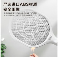 彩虹 电蚊拍灭蚊拍USB充电式强力灭蚊器苍蝇拍带照明灯物理杀蚊 升级款【1200毫安电池+