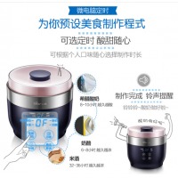 小熊（Bear）酸奶机 家用全自动希腊酸奶奶酪米酒机酸奶发酵菌玻璃内胆陶瓷分杯 SNJ-C10T1