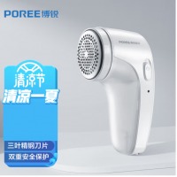 博锐（POREE)毛球修剪器去球器剃脱毛器除毛器打毛器PR1505 