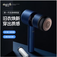 德尔玛（Deerma）毛球修剪器去毛球器打除刮粘剔毛球器 衣服起球衣物宠物粘毛器MQ900