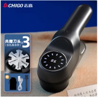 志高（CHIGO）毛球修剪器剃毛球器去毛球器毛衣去球器 家用衣服剃毛器打毛器剪毛器M128