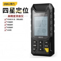得力（deli）测亩仪高精度土地面积测量仪量GPS\/北斗四星定位田地仪收割机计亩器手持车载丈量