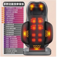 奥克斯（AUX） 按摩器颈椎腰部背部臀部全身多种功能靠垫家用肩颈揉捏按摩仪