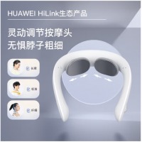 荣耀亲选 颈椎按摩器 颈部按摩仪 肩颈脉冲护颈仪