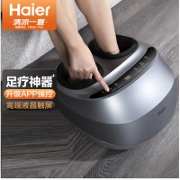海尔（haier） 足部按摩器足疗机足底脚底腿部脚部按摩仪