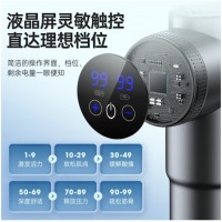 康佳（KONKA） 筋膜枪按摩器 肌肉按摩仪 肌膜枪 肩颈腿部腰部筋膜机按摩枪 颈椎按摩仪